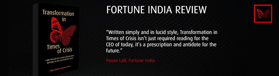 Fortune India